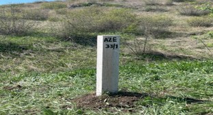 Пограничный столб на линии демаркации армяно-азербайджанской границы,, фото: vesti.az