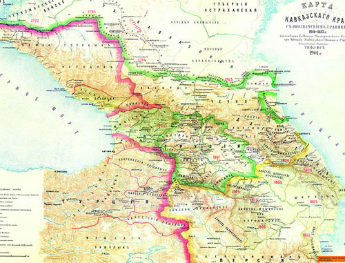 Реферат: Черноморская линия в военных действиях на Кавказе