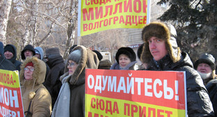Митинг против отрешения мэра Волгограда от должности собрал около
400 участников. Аллея Героев, Волгоград, 24 февраля 2011 г. Фото "Кавказского узла".