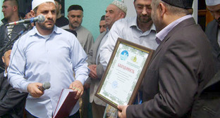 Всероссийский конкурс молодых исламских ученых. Вручение премий. Дагестан, Хасавюрт, 19 мая 2011 г. Фото "Кавказского узла"