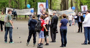 Краснодар, 21 апреля 2012 г. Митинг партии "Воля" в Чистяковской роще. Фото Андрея Кошика для "Кавказского узла"