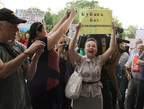 В Москве предлагают создать православные дружины -Общество -Новости Сургута