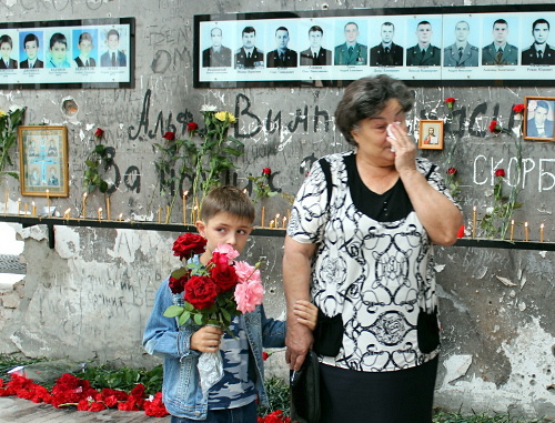 Беслан. 16 лет назад - Вот Так