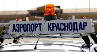 Такси. Фото: Геннадий Аносов / Югополис