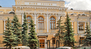 Здание Банка России. http://www.photo-moskva.ru