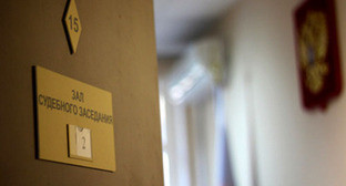 Зал судебных заседаний. Фото: Валентина Мищенко / Югополис