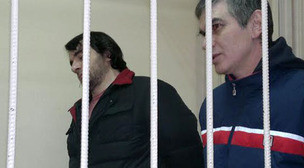 Майрбек Умаев и Зелимхан Каримов в зале суда. Москва, 9 декабря 2013 г. Фото Юлии Буславской для "Кавказского узла" Майрбек Умаев и Зелимхан Каримов в зале суда. Москва, 9 декабря 2013 г. Фото Юлии Буславской для "Кавказского узла"