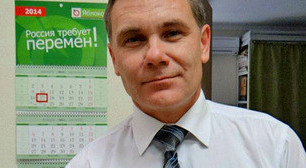 Евгений Витишко. Фото http://www.svoboda.org/