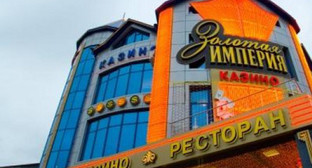 Развлекательный центр "Золотая империя" в Махачкале. Фото: http://rusotels.ru/mahachkala/zolotaya-imperiya
