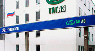 Таганрогский автомобильный завод ("ТагАЗ"). Фото http://mosprivod.ru/