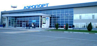 Здание аэровокзала аэропорта «Астрахань». Фото: Dogad75,  http://commons.wikimedia.org/