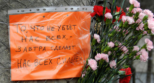 Надпись на столбе у места теракта. Волгоград, 1 января 2014 г. Фото Татьяны Филимоновой для "Кавказского узла"