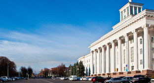 Нальчик, здание правительства КБР. Фото: http://president-kbr.ru