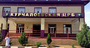 Курчалоевская ЦРБ. Чечня, июнь 2014 г. Фото Магомеда Магомедова для "Кавказского узла"