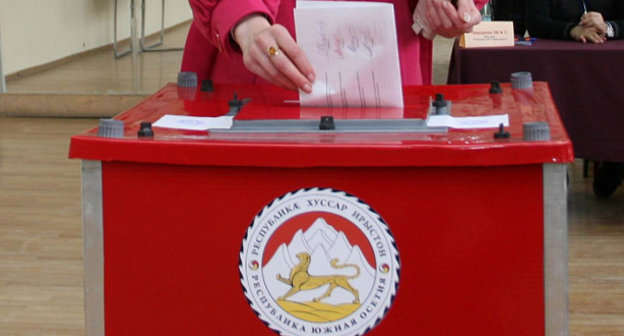 Выборы в Южной Осетии. Фото из архива ИА "Осинформ", osinform.ru/elections