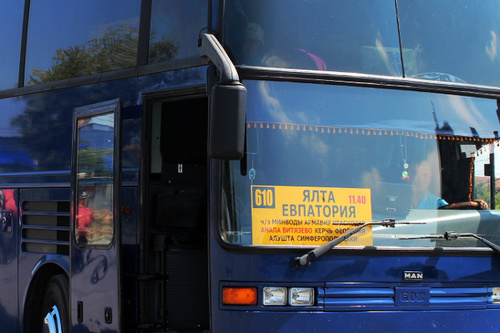 Автобусы Владикавказ-Москва +7 (918) 822-31-12