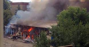 Пожар на территории Тургеневского рынка, Черкесск. Фото:пресс-служба МВД по Карачаево-Черкесской Республике. http://09.mvd.ru/ Пожар на территории Тургеневского рынка, Черкесск. Фото:пресс-служба МВД по Карачаево-Черкесской Республике. http://09.mvd.ru/