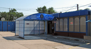 Пункт пропуска в порту "Крым". Фото Нины Тумановой для "Кавказского узла"