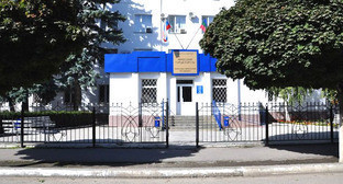 Черкесский городской суд. КЧР. Фото http://cherkessky.kchr.sudrf.ru/ Черкесский городской суд. КЧР. Фото http://cherkessky.kchr.sudrf.ru/