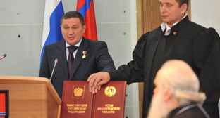 Андрей Бочаров во время инаугурации. Волгоград, 24 сентября 2014 г. Фото: Пресс-служба правительства Волгоградской области