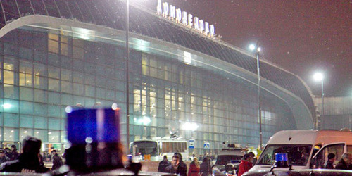 100 000 изображений по запросу Аэропорт домодедово доступны в рамках роялти-фри лицензии