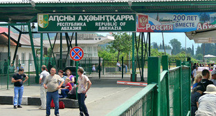 Российско-абхазская граница. Адлер. Фото: user:DILIN https://ru.wikipedia.org