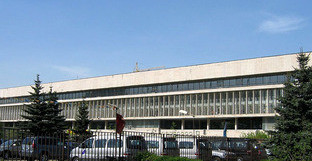 Медицинский университет имени Пирогова. Москва. Фото: A.Savin https://ru.wikipedia.org/ Медицинский университет имени Пирогова. Москва. Фото: A.Savin https://ru.wikipedia.org/