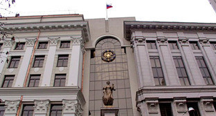 Верховный суд России. Фото: http://odintsovo.mo.sudrf.ru/