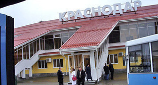 Аэропорт Краснодара. Фото: Mikhail Petrov https://ru.wikipedia.org/