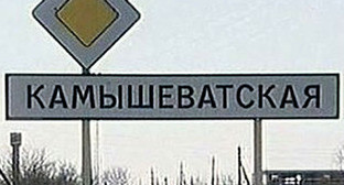 Станица Камышеватская Ейского района. Фото: "Интернет-портал Ейск.Инфо" http://www.yeisk.info/