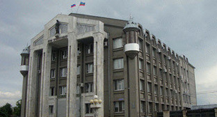 Верховный суд Карачаево-Черкесской Республики. Фото http://vs.kchr.sudrf.ru/