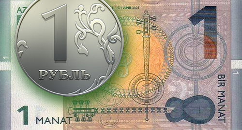 Обмен валюты рубль манат doge в рубли