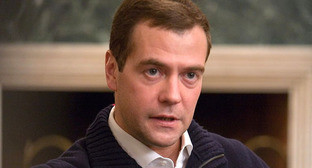 Дмитрий Медведев. Фото: Presidential Press and Information Office https://ru.wikipedia.org