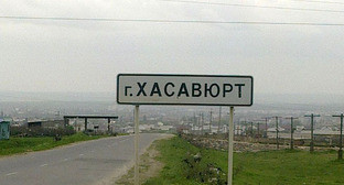 Въезд в Хасавюрт. Фото: Дагиров Умар https://ru.wikipedia.org