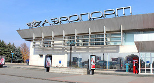 Аэропорт Владикавказ. Фото Эммы Марзоевой для "Кавказского узла" Аэропорт Владикавказ. Фото Эммы Марзоевой для "Кавказского узла"