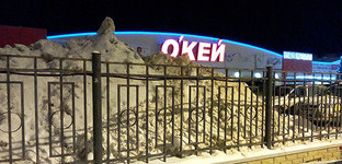 Территория торгового центра. Фото Олега Пчелова для "Кавказского узла"