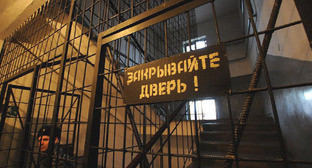 Следственный изолятор. Фото: Елена Синеок ЮГА.РУ