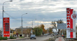 Цхинвал. Фото http://osinform.ru/37973-stolica-yuzhnoy-osetii-chinval-noyabr-2012-goda.html