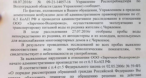 Роль граждан в решении проблемы