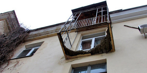 Балконы Волгоград Фото