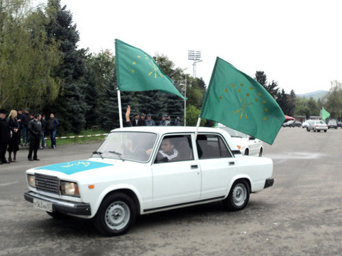 Черкесский Флаг Фото В Хорошем