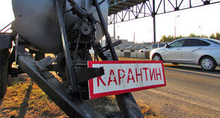 Карантинный пункт АЧС на въезде на Волгоградский мост. Волгоградская область. Фото Вячеслава Ященко для "Кавказского узла" Карантинный пункт АЧС на въезде на Волгоградский мост. Волгоградская область. Фото Вячеслава Ященко для "Кавказского узла"