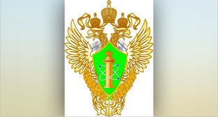 Эмблема Ростехнадзора. Коллаж "Кавказского узла"