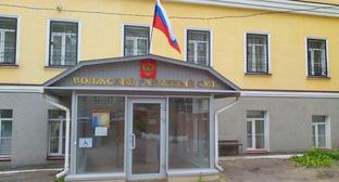 Волжский городской суд. Фото http://volzhsky.sar.sudrf.ru/modules.php?name=information Волжский городской суд. Фото http://volzhsky.sar.sudrf.ru/modules.php?name=information