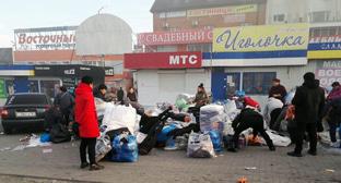 Торговцы после пожара на рынке "Восточный" в Ростове-на-Дону. Фото http://161.ru/text/newsline/352161955635200.html Торговцы после пожара на рынке "Восточный" в Ростове-на-Дону. Фото http://161.ru/text/newsline/352161955635200.html