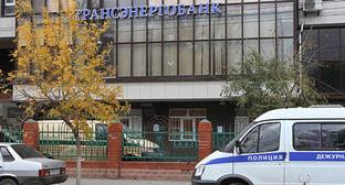 Банк "Трансэнергобанк". Фото https://chernovik.net/