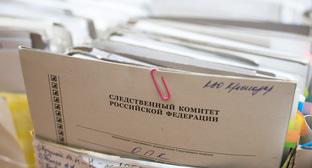 Уголовное дело. Фото Елены Синеок, "Юга.ру" Уголовное дело. Фото Елены Синеок, "Юга.ру"