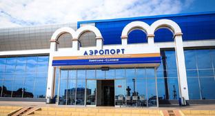 Аэропорт Уйташ © Елена Синеок, https://www.yuga.ru/news/324477/ Аэропорт Уйташ © Елена Синеок, https://www.yuga.ru/news/324477/