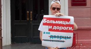 Алексей Тюрин. Фото Елены Гребенюк для "Кавказского узла"