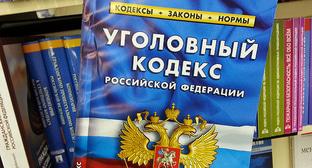 УК РФ. Фото Москвы Moscow-Live, https://www.flickr.com/ УК РФ. Фото Москвы Moscow-Live, https://www.flickr.com/